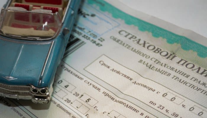 Как сэкономить на ОСАГО: 5 советов