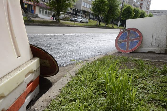 Фотогалерея