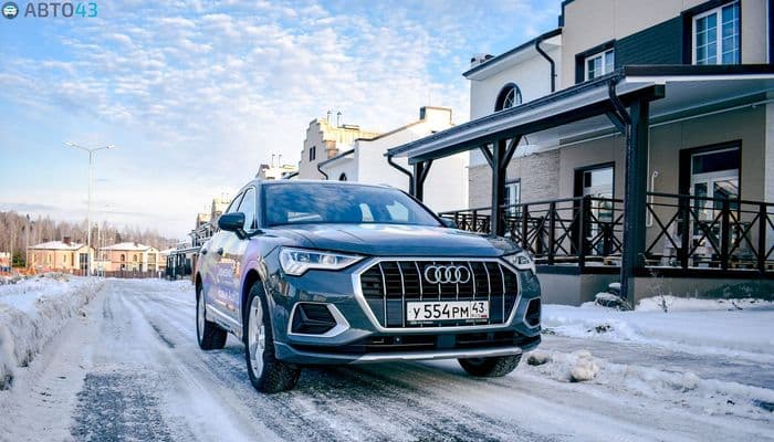 Тест-драйв AUDI Q3 2019: «Вы что, серьезно?»