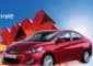 Зимняя сервисная акция от Hyundai! Набор работ абсолютно бесплатно!