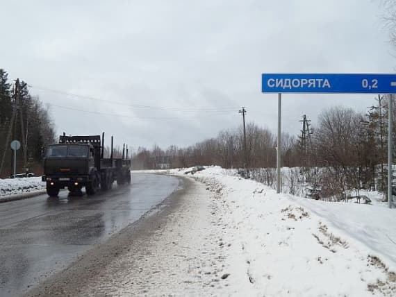 Три километра до ближайшей остановки. Деревни оставляют без автобусов