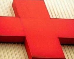 «Скорая помощь» не всегда бывает бесплатной...