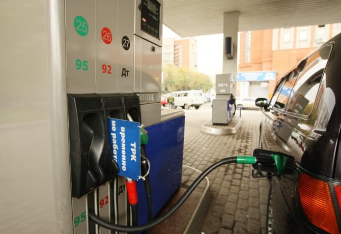 Что необходимо сделать, чтобы цены на топливо не росли?