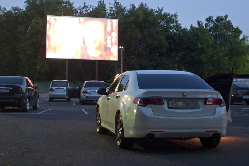 Автокинотеатр «PROжектор» выставлен на продажу