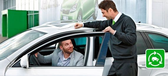Станьте обладателем автомобиля ŠKODA по программе утилизации