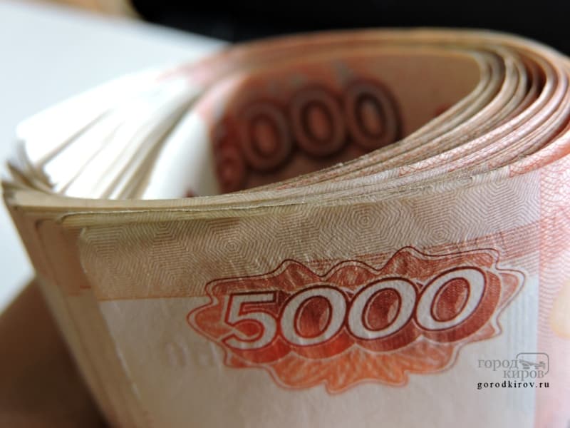 45 млрд. рублей на дороги Кирова: почему этого не стоит ждать к юбилею?