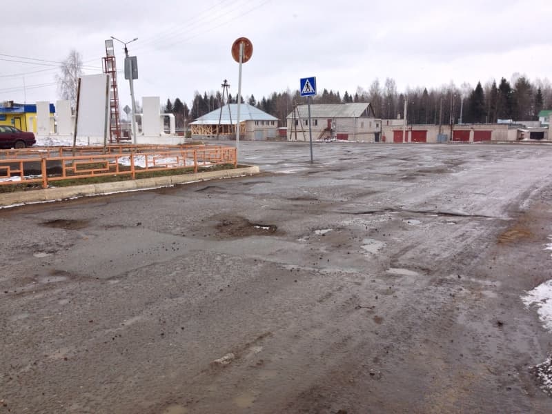 Жители Радужного просят ремонта проспекта. Поможет ли администрация?