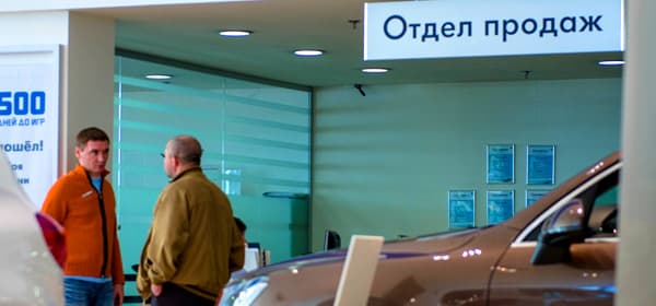 В России вырос спрос на дорогие автомобили