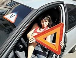 Выучиться на права стало дешевле, но желающих нет 