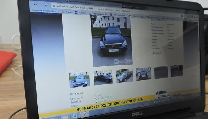 Сплошная «матрица» вокруг: договор купли-продажи станет электронным