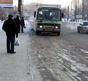 Весенний гололед. Автомобилисты не ожидали сюрприза