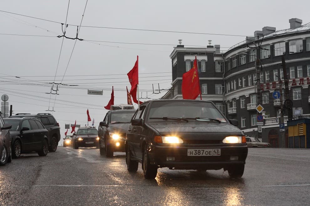 Ностальгия по СССР. Автопробег с красными флагами