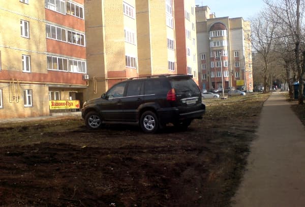 «Газон под колёсами»: новый сезон открыт