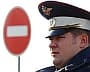 Внимание водителям: усилены наряды сотрудников ГИБДД