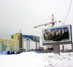 Что могут показать Владимиру Путину в Кирове?