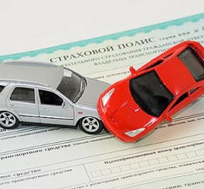 Тарифы ОСАГО: в страховых компаниях ожидаются очереди