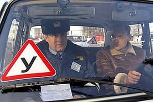 Жесткие условия сдачи на «права». Вы уверены в силах?