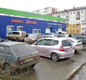 Атаки на шиномонтаж. Автомобилисты меняют «резину»