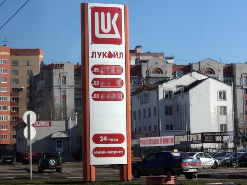 Бензин подорожал на 50 копеек