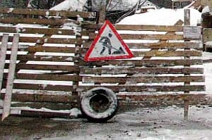 Ремонт улицы Блюхера возобновится в январе 2012 года