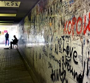 В Кирове появится еще три подземных перехода