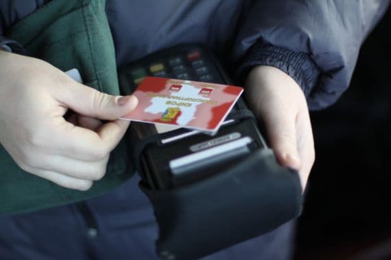 Проезд в общественном транспорте Кирова станет дороже