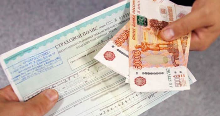 Как восстановить свой КБМ онлайн