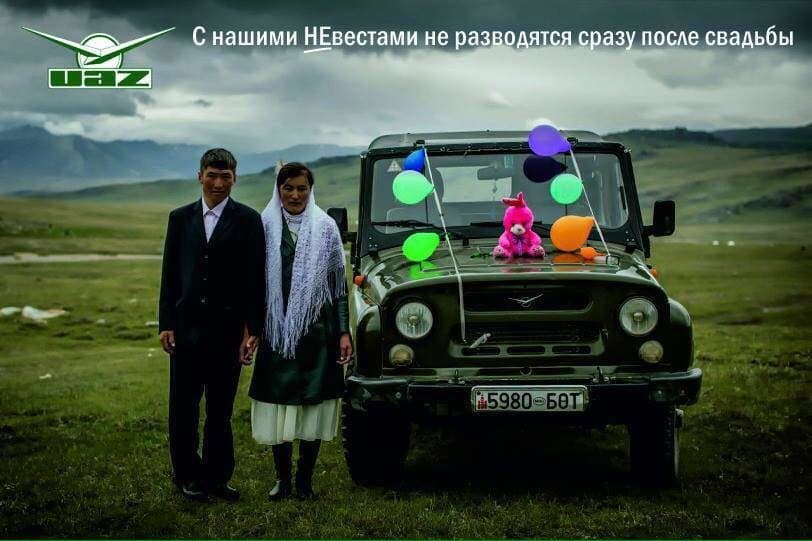 Фотогалерея