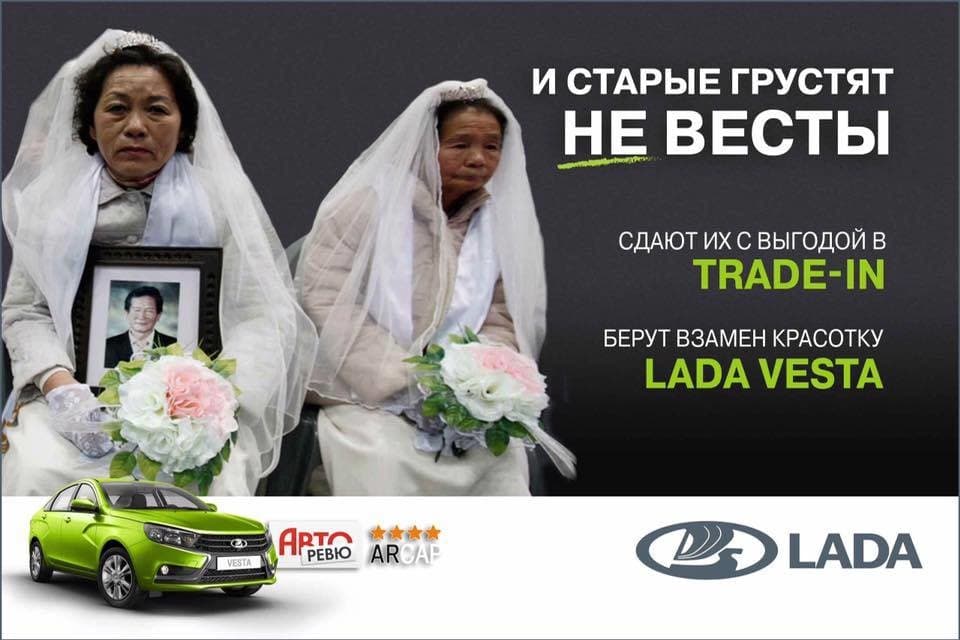 Фотогалерея