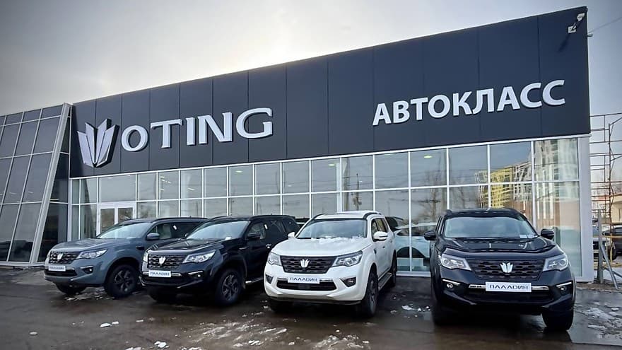 Начались продажи Oting Паладин в России: известны цены