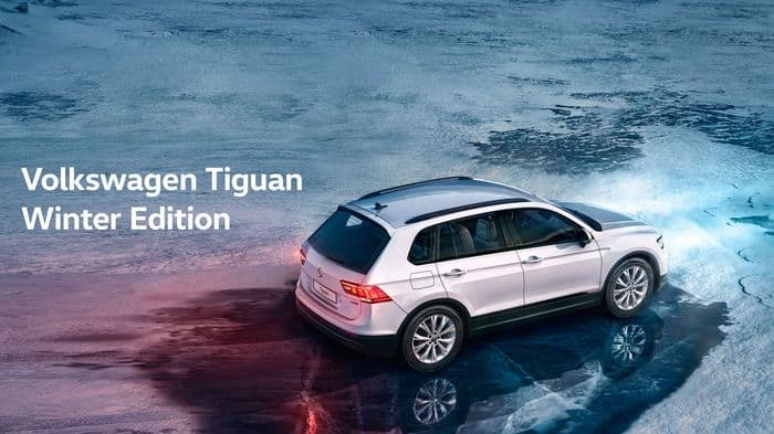 TIGUAN WINTER EDITION