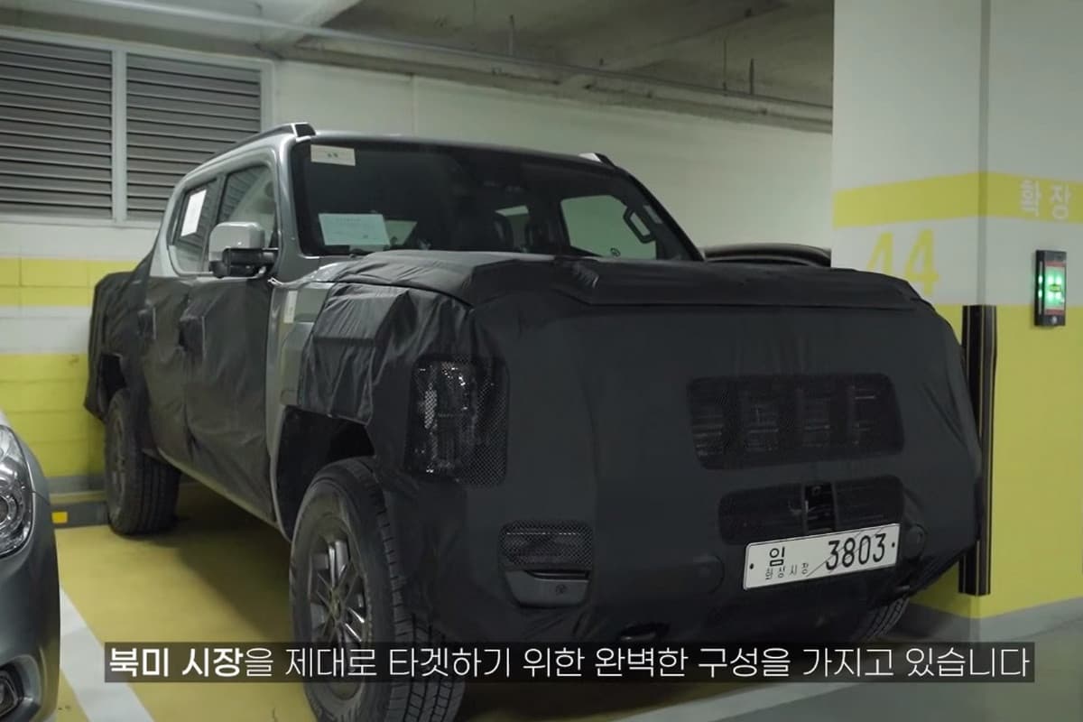 Kia официально анонсировали новый пикап Tasman