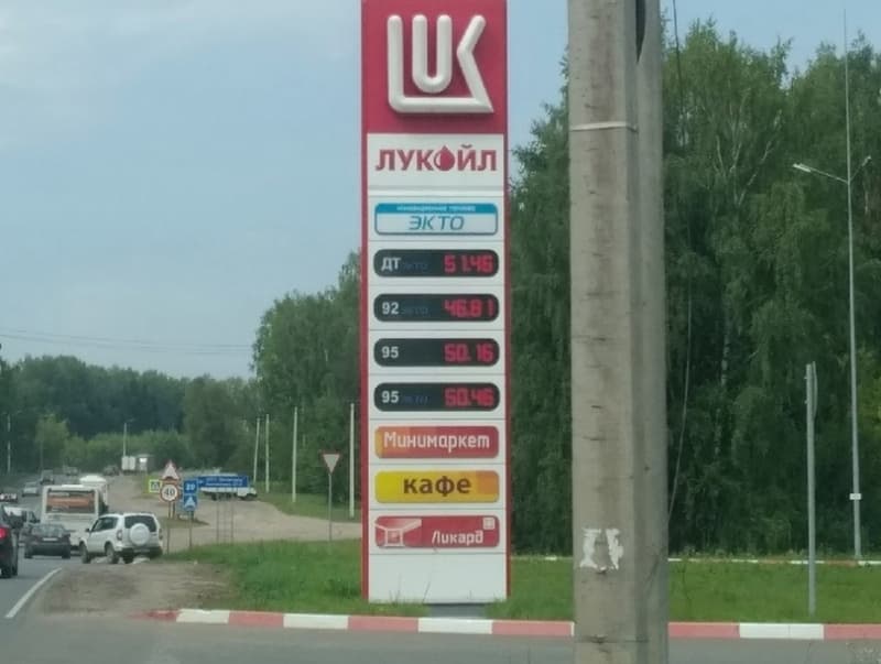 Эксперты оценили доступность бензина в Кировской области по сравнению с другими регионами