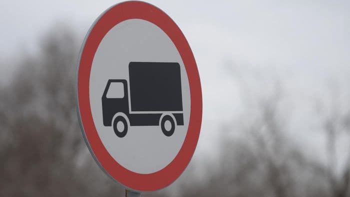 Мост на улице Коммуны: ограничено движение