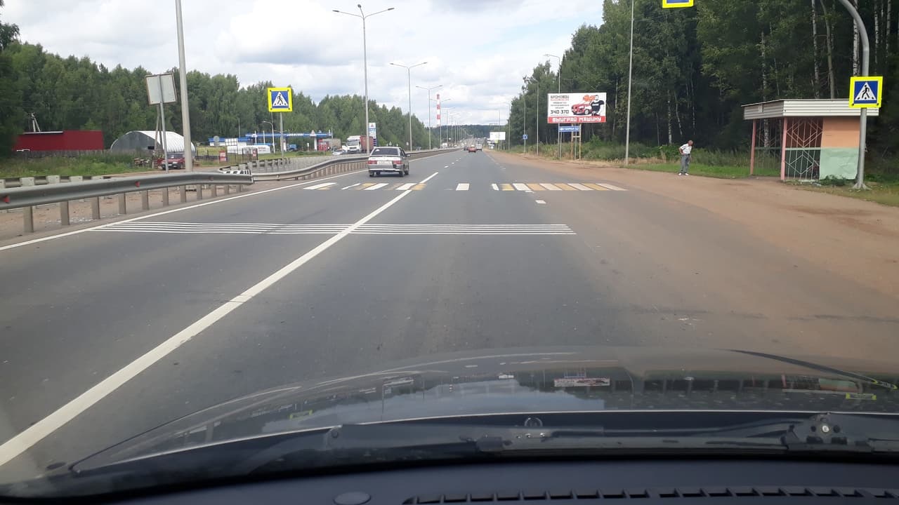 Фотогалерея