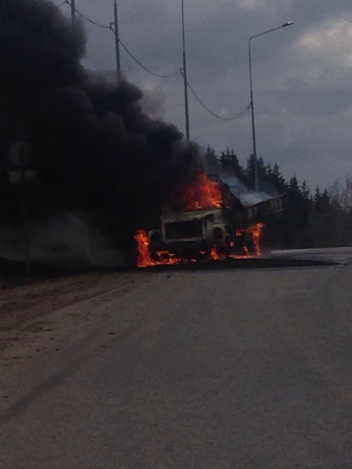 Фотогалерея