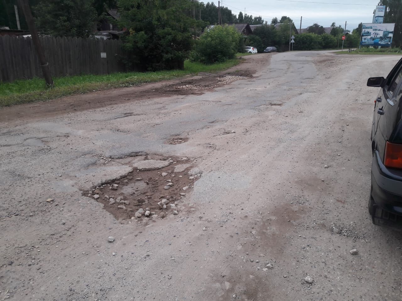 Самые ужасные дороги Кирова и Кировской области. Часть 2