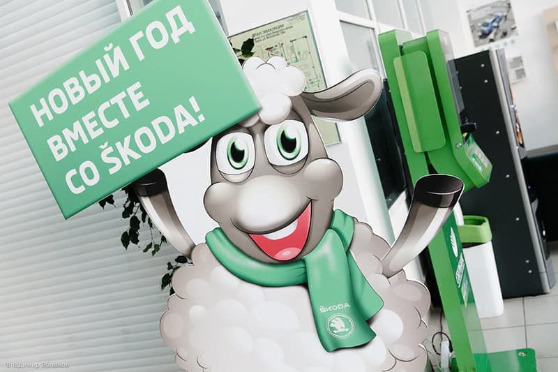 Дорогие друзья! Новый Год – волшебный семейный праздник!