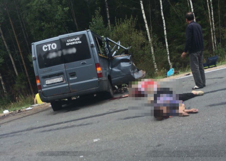 6 человек погибли в страшной аварии у поселка Монастырское