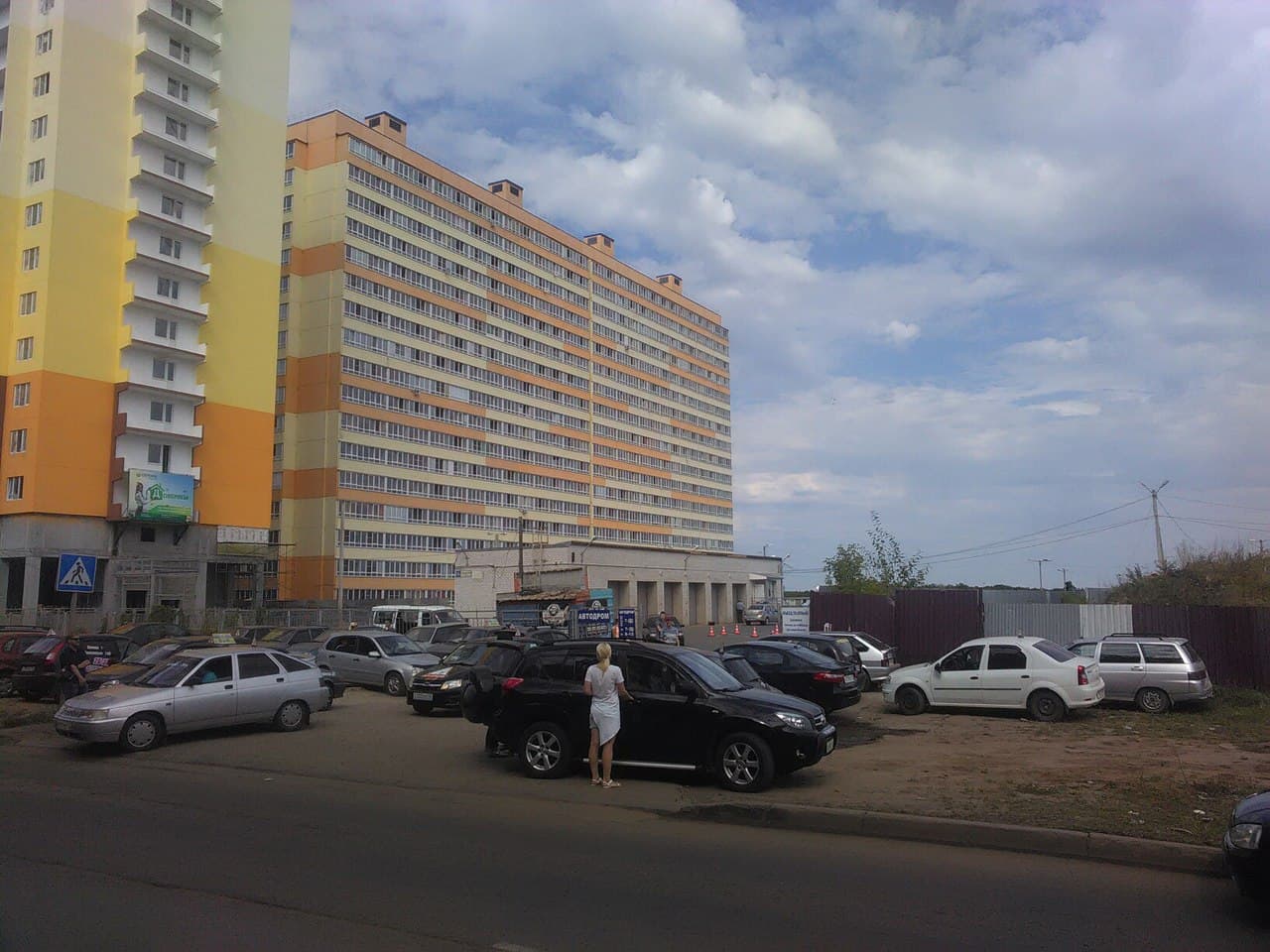 В ГИБДД разъяснили новые правила сдачи на «права»