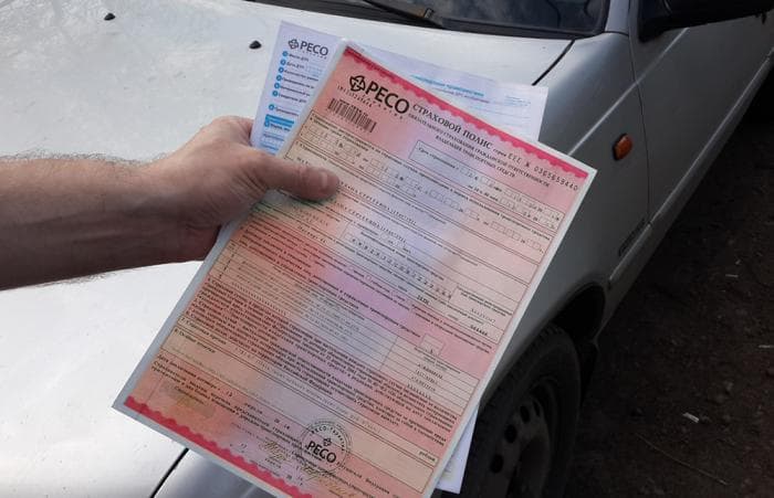 Ограничения по возрасту, оплата только через определенные банки - нарушения при продаже е-ОСАГО