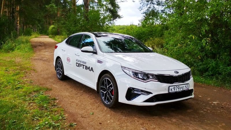 KIA Optima в КИА-Центре Гусар – Ваша выгода очевидна!