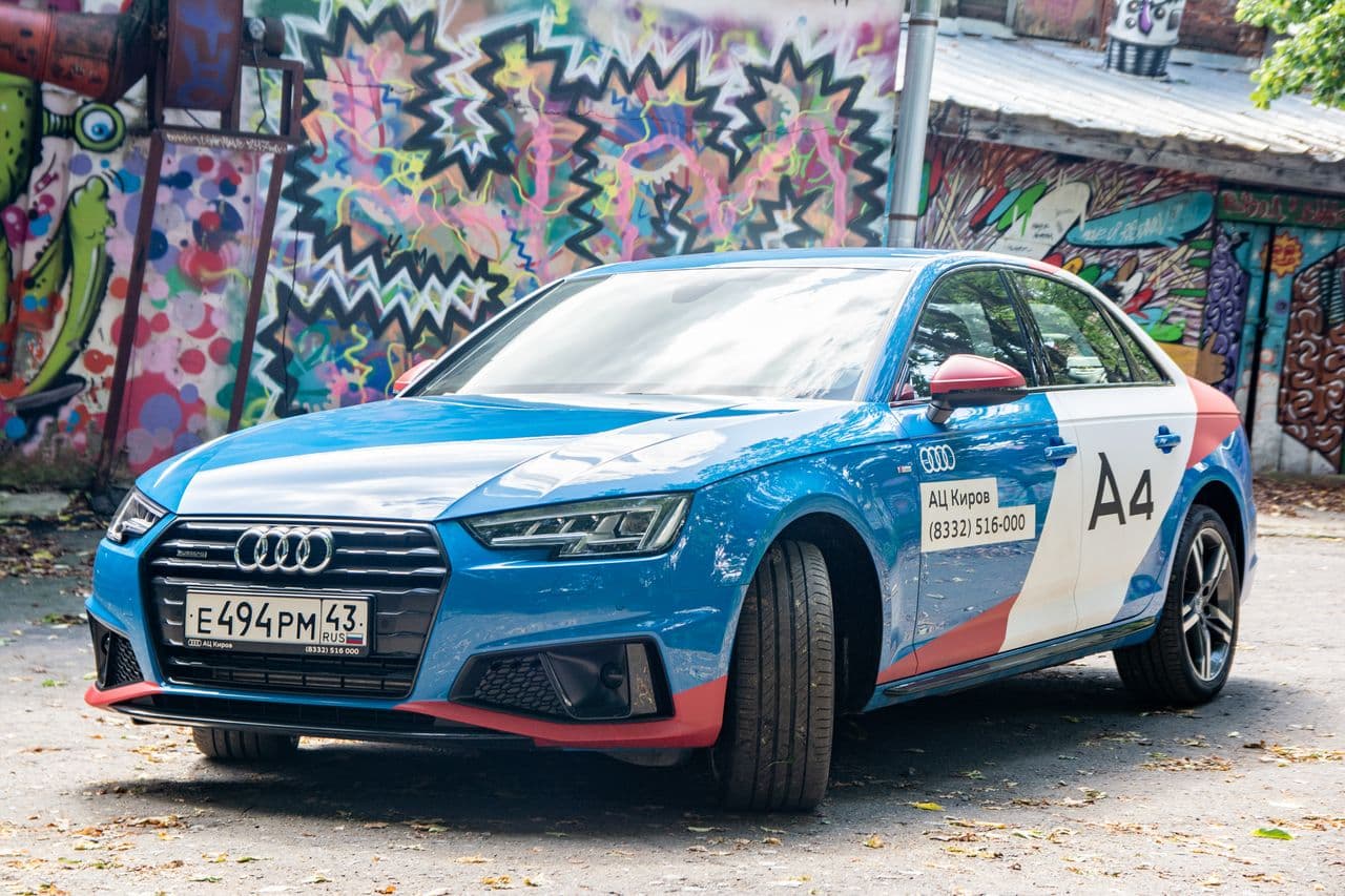 Тест-драйв AUDI A4 B9: береги драйв смолоду