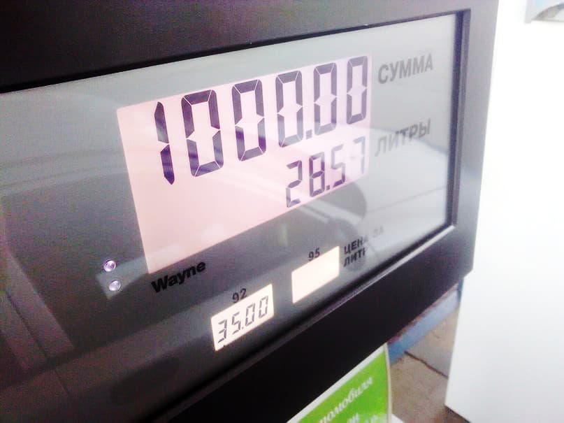 Бензин дешеветь не будет. Довольствуемся прекращением подорожания