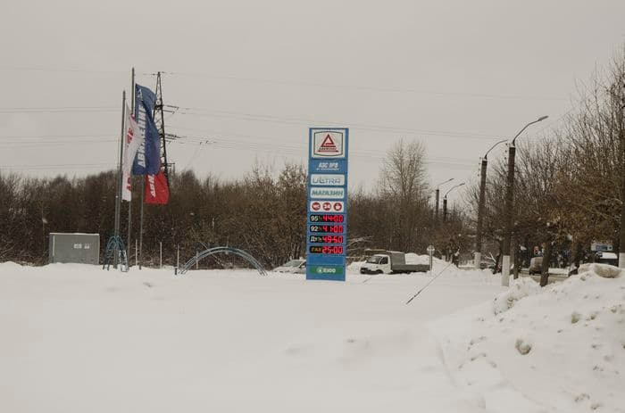 Актуальные цены на топливо в Кирове: бензин подешевел, но надолго ли? 