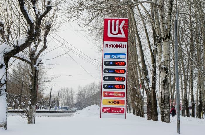 Актуальные цены на топливо в Кирове: бензин подешевел, но надолго ли? 