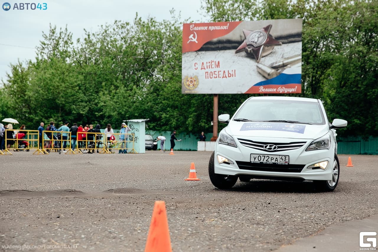 «Битва на рулях». До автосостязаний осталось меньше недели