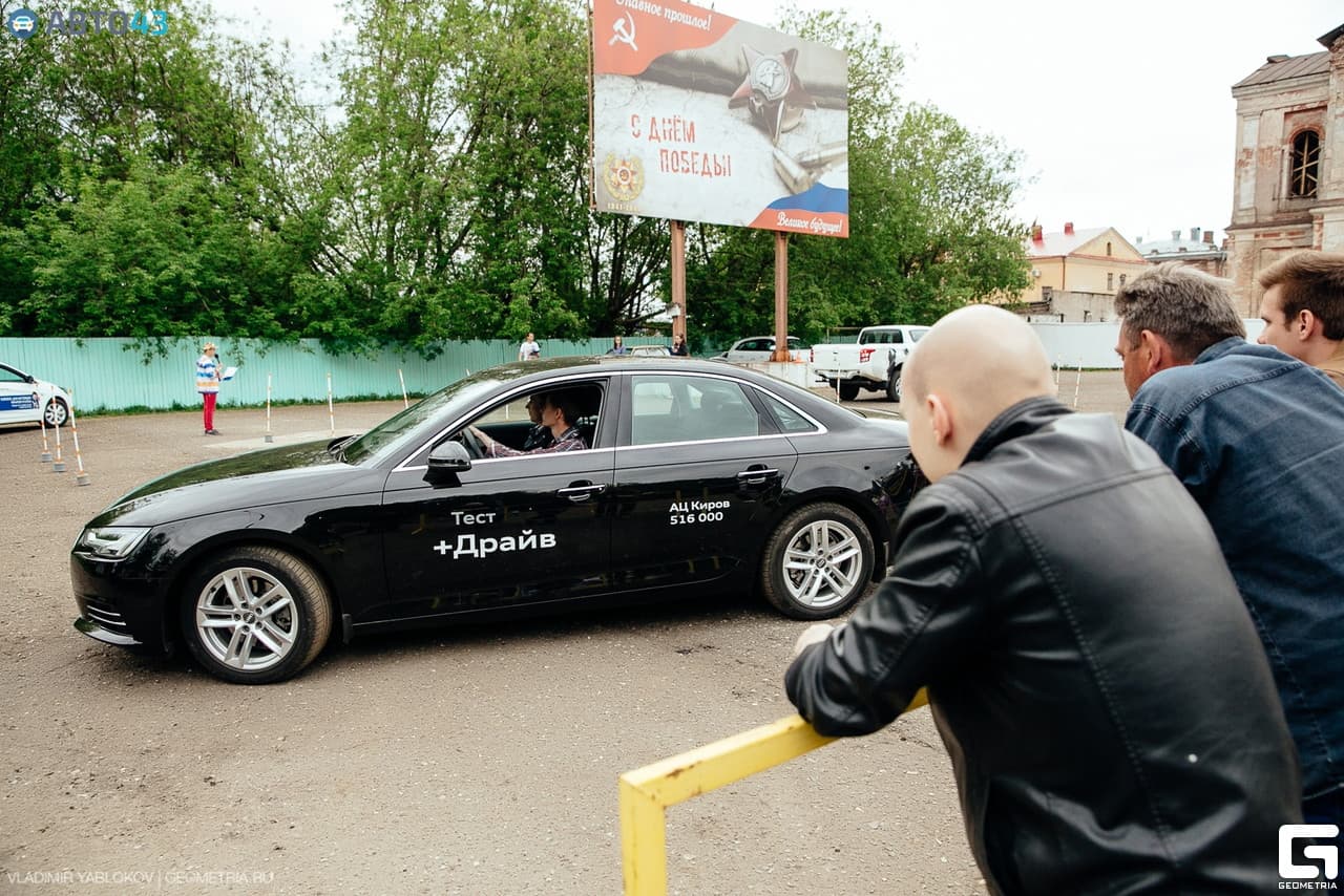 «Битва на рулях». До автосостязаний осталось меньше недели