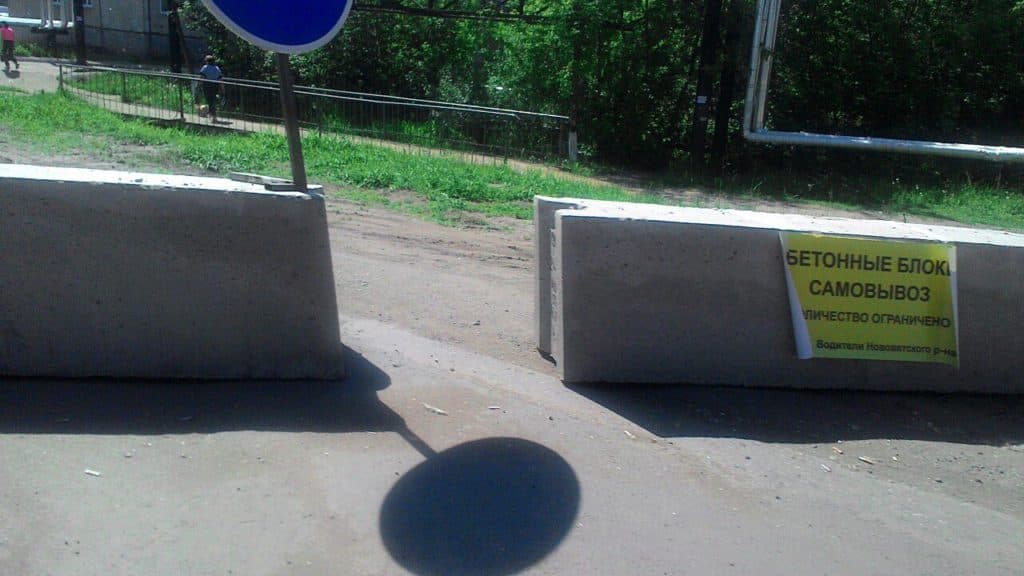 На ремонт моста в Нововятске денег нет