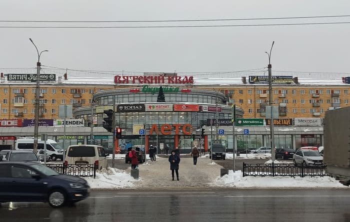 Привокзальная площадь Кирова – как для автомобилистов изменилось «лицо» города 